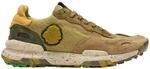 Satorisan - Chacrona Linen - Casual Sneaker Herren - Vintage Leder und Leinen