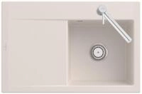 Villeroy & Boch Subway Style 45 Crema - 3347 01 KR Keramiksp&uuml;le Handbet&auml;tigung