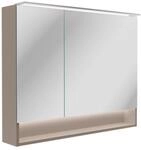FACKELMANN B.Paris Spiegelschrank &ndash; Moderner Spiegelschrank in grau mit
