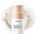 Anua Rice Enzyme Brightening Cleansing Powder, 40g | Exfolierender Reiniger mit