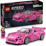LEGO&reg; Speed Champions 77241 2 Fast 2 Furious Honda S2000, 361 Teile, Limitierte
