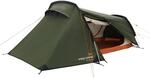 Easy Camp Sarek 2 Compact Blackroom 2 Personen Zelt