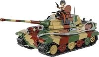 COBI Panzerk VI AUSF. B &bdquo;K&ouml;nigstiger&rdquo; Limited Scale 1:35, Olivgr&uuml;n