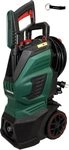 HEADNMORE® Bundle - Parkside® Hochdruckreiniger PHD 170 (500 l/h) + HEADNMORE® HEADNMORE® Bundle - Parkside® Hochdruckreiniger PHD 170 (500 l/h) + HEADNMORE®