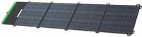 APC by Schneider Eletric OffGrid Tragbares 200-W-Solarpanel,