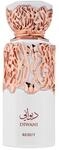 Diwani Beirut Eau de Parfum, 100 ml