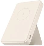Xiaomi 15W Magnetic Power Bank &ndash; 6000mAh, kabelloses Qi 2.0 zertifizieres