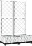 vidaXL Pflanzk&uuml;bel mit Rankgitter Wei&szlig; 80x40x121,5 cm PP