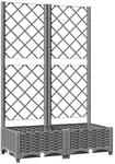 vidaXL Pflanzk&uuml;bel mit Rankgitter Hellgrau 80x40x121,5 cm PP