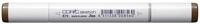 COPIC Sketch Marker Typ E - 74, Cocoa Brown, professioneller Pinselmarker, mit einer