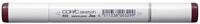 COPIC Sketch Marker Typ R - 59, Cardinal, professioneller Pinselmarker, mit einer