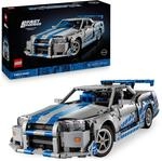 LEGO Technic 2 Fast 2 Furious Nissan Skyline GT-R (R34) Flitzer - Automodell f&uuml;r