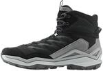 LOWA Stiefel mittel MADDOX PRO GTX MID W schwarz/grau, 44