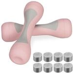 Relaxdays Hanteln verstellbar, 2er Set, einstellbare Gewichte 1kg, 1,5kg, 2kg,