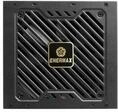 ENERMAX Revolution III 1000 Watt |vollmodulares ATX 3.1-Netzteil | PCIe 5.1 |80 Plus