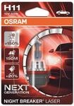 Osram Night Breaker Laser H11, +150 Prozent Mehr Helligkeit,