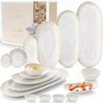 S&Auml;NGER Korfu Servierplatten Set 11tlg Steingut in Creme Beige mit Maserung