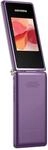 Maxcom Telem&oacute;vel MM835 4G Dual SIM Roxo