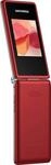 Maxcom Telem&oacute;vel MM835 4G Dual SIM Vermelho