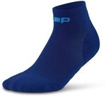 CEP Kurze Laufsocken Herren mit Kompression &ndash; Bequeme Kompressionssocken &