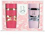 Lattafa Anniversary Edition Yara & Yara Candy Eau de Parfum (100 ml + 100 ml),
