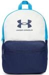 Under Armour Unisex UA Sportstyle Lite Backpack Backpack