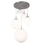 H&auml;ngeleuchte H&auml;ngelampe Pendelleuchte Pendellampe 5 Opal Glas Kugeln Leuchte Globo