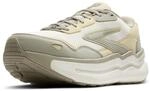 Brooks 1104441D335 Ghost Max SE Herren London Fog/Green Haze/Coconut EU 44