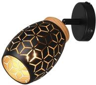Reality Leuchten Wandspot Bidar R81571780, Metall Schwarz matt/goldfarbig, exkl. 1x