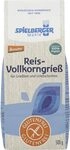 Reis-Vollkorngrie&szlig;, glutenfrei, demeter 12 x 500 g