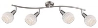 Globo Deckenleuchte 4-flammig Elliott, silber, 54341-4