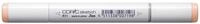 COPIC Sketch Marker Typ R - 11, Pale Cherry Pink, professioneller Pinselmarker, mit