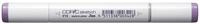 COPIC Sketch Marker Typ V - 15, Mallow, professioneller Pinselmarker, mit einer