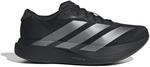 adidas Adizero EVO SL Herren Stra&szlig;enlaufschuhe
