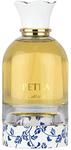 Petra Lattafa 100 ml Eau de Parfum f&uuml;r Damen und Herren, Kokosnuss, Praline,