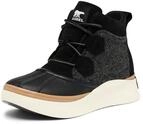 Sorel Out N About IV Classic WP Stiefel, wasserdichtes Design, schicke
