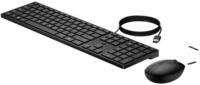 HP Desktop 320MK - Tastatur-und-Maus-Set - Full Size - USB - Deutsch