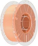 Creality Hyper PLA RFID Filament 1,75mm 1kg, High-Speed 3D-Druck (30&ndash;600mm/s),