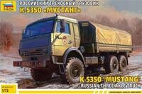 Zvezda 925074-1/72 Kamaz-530 Mustang Truck - Ma&szlig;stab 1:72