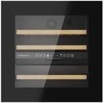 K&uuml;ppersbusch FWK 6862.0 S K-Series.8 Unterbau Weinklimaschrank Schwarz