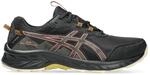ASICS Gel-Venture 10 WP Sneaker
