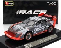 Bburago - Race &ndash; Audi S1 E-Tron Quattro Hoonitron &ndash; Miniaturauto im Ma&szlig;stab 1:43