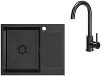 VBChome Edelstahlsp&uuml;le Schwarz mit Armatur 60 x 48 cm Einbausp&uuml;le Komplettset