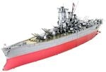 Metal Earth Yamato 3D-Puzzle aus Metall, Boots-Puzzle, f&uuml;r Erwachsene, 29,49 x 4,5 x