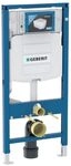 Geberit Duofix Element f&uuml;r Wand-WC, 112 cm, mit Sigma UP-Sp&uuml;lkasten 12 cm