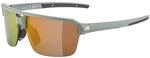 ALPINA SWIFT HR, Sportbrille f&uuml;r Erwachsene, willow-green matt, One Size, 100%