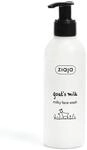 Leche De Cabra Limpiador Facial Cremoso - 200 Ml