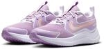 Nike Cosmic Runner GS Unisex-Kinder Schuhe,...