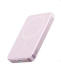 Anker MagGo Powerbank, extrem flach, 10000mAh magnetischer Akku, Qi2-zertifiziert