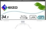 EIZO FlexScan Mit FlexStand LED-Monitor Curved 86,4 cm 34" 34.1" sichtbar 3440...